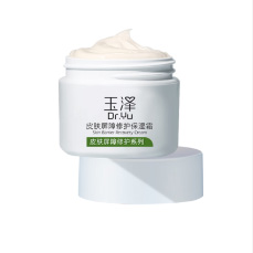美妝護(hù)膚