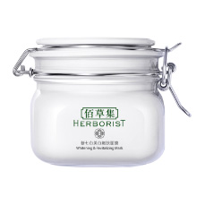 美妝護(hù)膚