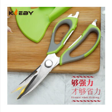 戶外用品