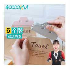 戶外用品