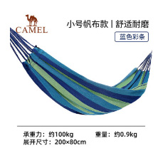 戶外用品