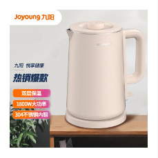 家用電器