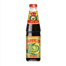 糧油調(diào)味