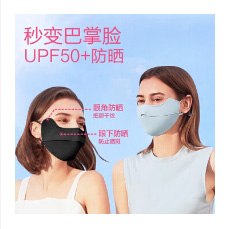 服飾內(nèi)衣