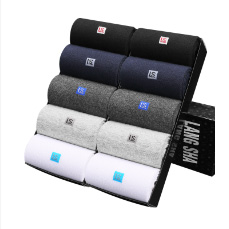 服飾內(nèi)衣