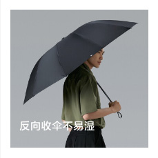 服飾內(nèi)衣