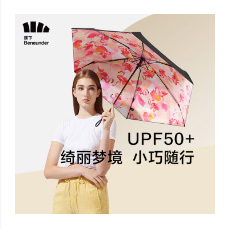 服飾內(nèi)衣