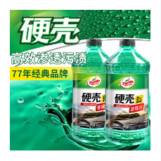 汽車用品