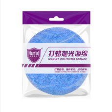汽車用品