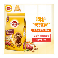 寵物生活