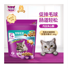 寵物生活