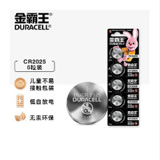 辦公數(shù)碼
