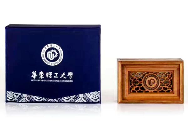 學(xué)校禮品定制-紅木禮品定制-華東理工大學(xué)定制