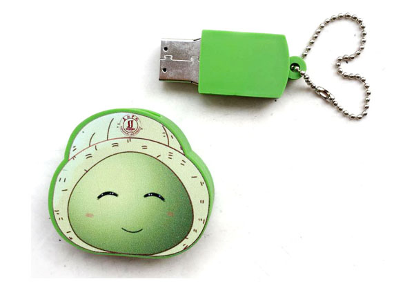 學(xué)校禮品定制--三江學(xué)院禮品定制--U盤禮品
