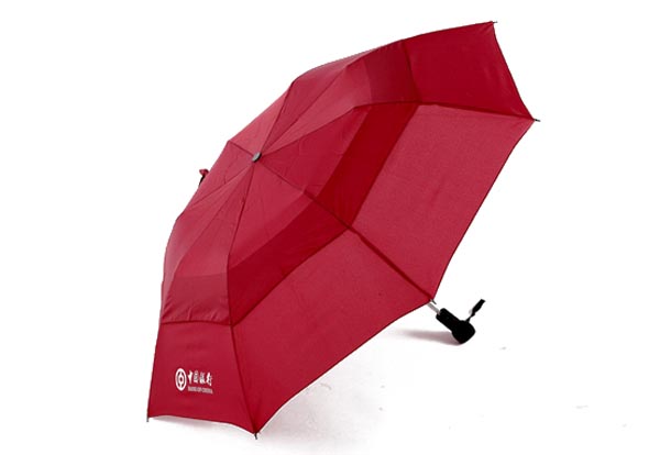 促銷禮品廣告?zhèn)?中國銀行禮品