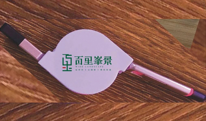 南京房地產(chǎn)禮品