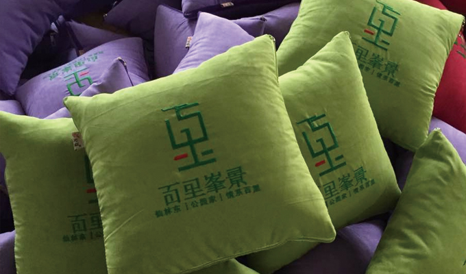南京房地產(chǎn)禮品
