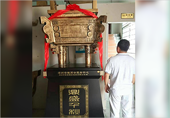 開(kāi)業(yè)禮品