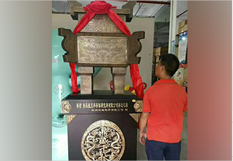 開(kāi)業(yè)禮品