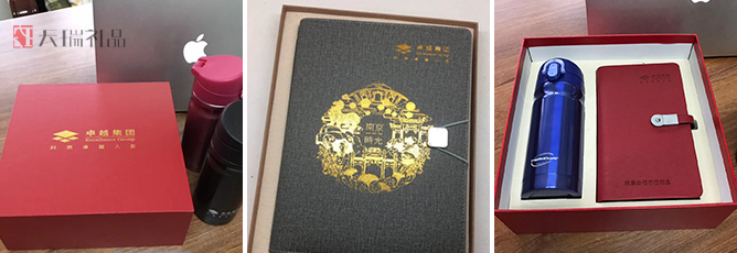 房地產(chǎn)禮品