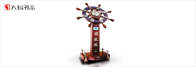 開(kāi)業(yè)禮品