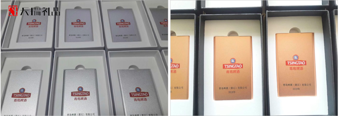 禮品定制