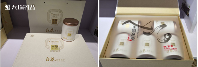 茶禮禮品