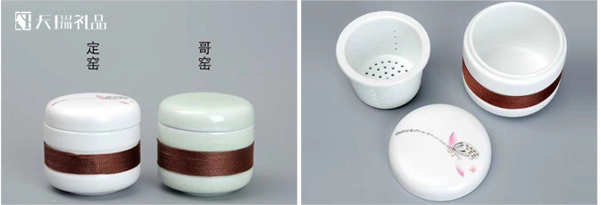 商務(wù)禮品