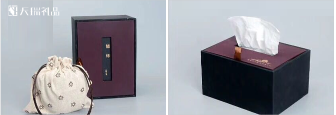 商務(wù)禮品