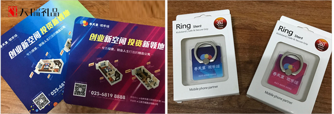 房地產(chǎn)禮品