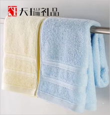禮品定制