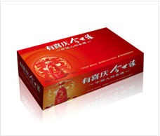 促銷禮品
