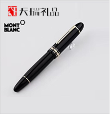 高端商務(wù)禮品