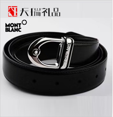 高端商務(wù)禮品