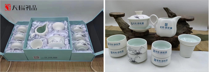 房地產(chǎn)禮品