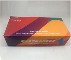 房地產(chǎn)禮品