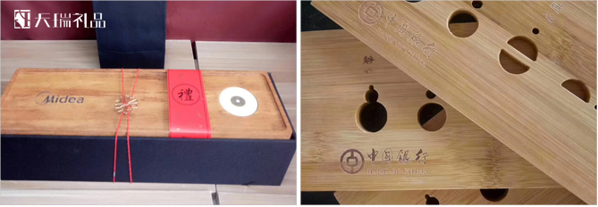 商務(wù)禮品