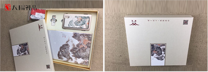 展會(huì)禮品