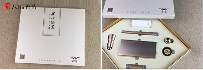 展會(huì)禮品定制