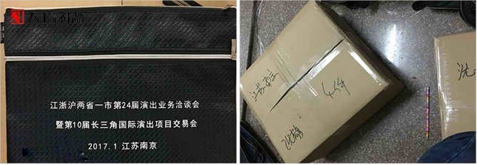 高檔雙層拉鏈防水文件袋