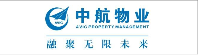 中航物業(yè)