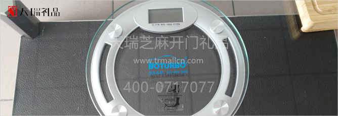 商務(wù)禮品