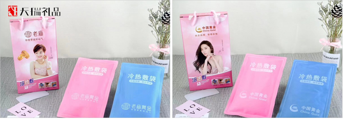 促銷禮品