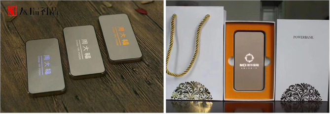 創(chuàng)意禮品