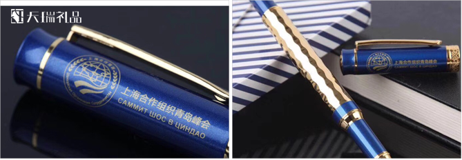 禮品定制