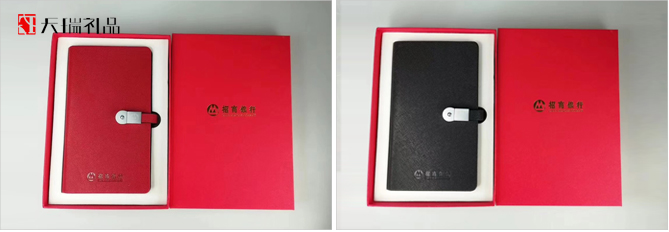 銀行高端禮品定制