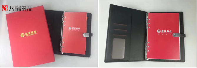 銀行高端禮品定制