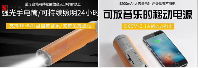 禮品定制
