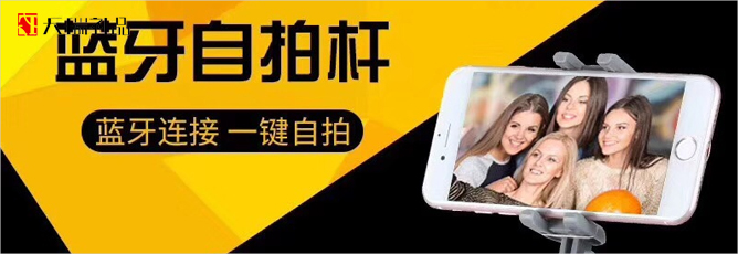 禮品定制