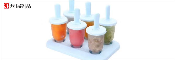 促銷小禮品